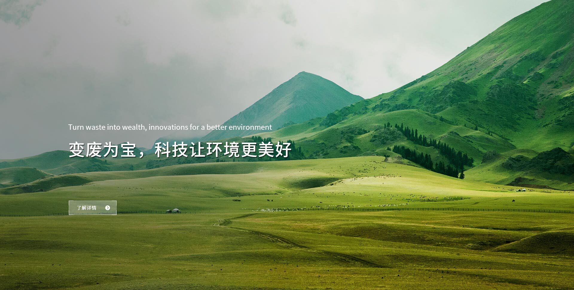 軟件定制開發(fā)